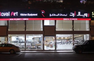 Royal Art Kitchen Equipment Co.
